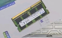 三星（SAMSUNG）原厂 第三代 DDR3 PC3 PC3L  SO-DIMM 笔记本内存条 兼容联想戴尔Think华硕宏基笔记本一体机电脑 笔记本 DDR3 8G 1333 10600S 实拍图