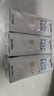 纽仕兰草饲4.0g蛋白高钙全脂纯牛奶100%生牛乳250ml*3盒 尝鲜装 实拍图