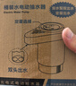 美厨（MAXCOOK）抽水器桶装水饮水机静音矿泉水电动抽水泵折叠自动上水器MCJD2799 实拍图