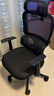 西昊M56二代 人体工学椅办公椅电脑电竞椅子人工力学座椅学习国家补贴 实拍图