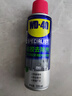 WD-40强力除胶剂汽车清洁家用去胶清洗剂玻璃不干胶双面粘去除瓷砖地板 实拍图