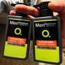 曼秀雷敦男士【张艺兴同款】冰爽活炭洁面150ml*2 控油去黑头洗面奶送男生 实拍图