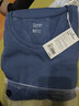 全棉时代保暖内衣【舒弹抗静电】暖棉棉柔暖套装秋衣秋裤 青金石蓝2XL 实拍图