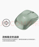 罗技（Logitech）M221 轻音鼠标 无线鼠标 办公鼠标 对称鼠标 带无线微型接收器 薄荷绿 实拍图