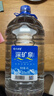 恒大冰泉天然饮用矿泉水4L*4桶整箱装大桶泡茶露营桶装水京东自营热门商品 实拍图
