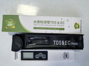 绿驰tds&ec水质检测笔高精准测水笔家用自来水纯净水检测仪器测水质值 实拍图