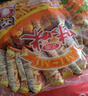 爱尚咪咪虾条零食大礼包虾味薯条办公室小吃解馋怀旧休闲食品 虾味*20包+蟹味粒*20包 实拍图