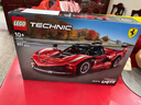 乐高（LEGO）积木拼装机械组系列42212 法拉利FXX K赛车男孩儿童玩具圣诞礼物 实拍图