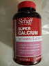 旭福（Schiff）液体钙90粒*3 钙片中老年成人男女补钙 维生素d碳酸钙骨折营养品 实拍图