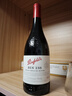 奔富（Penfolds）BIN138设拉子歌海娜玛塔罗干红葡萄酒原瓶进口750ml*6支【澳版】 实拍图