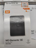 西部数据（WD）移动硬盘4TB USB3.0 SE系列 2.5英寸 机械硬盘 笔记本电脑外接 外置存储办公 大容量家庭存储 实拍图