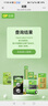 超霸（GP）充电电池5号4粒2000mAh镍氢电池 适用于适用相机/闪光灯/游戏手柄/血压计/遥控玩具车5号/AA 实拍图