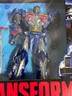 变形金刚（Transformers）儿童男孩玩具车模型模玩礼物工作室系列领袖级电影4擎天柱G0482 实拍图