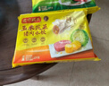 湾仔码头玉米蔬菜猪肉水饺1320g66只早餐食品速食半成品面点生鲜速冻饺子 实拍图
