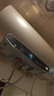 海尔（Haier）国家补贴20%电热水器60升 JT3 金刚无缝胆 3300W变频节能速热 终身免换镁棒 一级能效家用储水式 实拍图