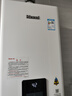 林内（Rinnai）【小蛮腰】16升燃气热水器天然气【国家补贴15%】智慧恒温升级CPU低水压启动16GD31（JSQ31-GD31） 实拍图