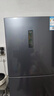 美菱（MeiLing）离子净271升三门冰箱家用变频一级能效省电宽幅变温风冷无霜宿舍租房小户型BCD-271WP3CX国家补贴 实拍图
