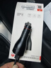 华为原装车充/车载充电器 Max66W超级快充/适用华为手机Pura70 pro Ultra/Mate 80系列 实拍图