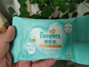 帮宝适【护臀级纸尿裤】一级帮纸尿裤添加类胎脂 超薄透气尿不湿尿裤 新生儿S52片 +10片湿巾 (4-8kg) 常规款 实拍图