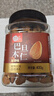 每果时光巴旦木仁400g原味无添加大杏仁扁桃仁每日坚果干果休闲零食年货 实拍图
