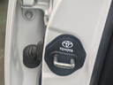 适用于丰田rav4荣放凯美瑞卡罗兰达锋兰达威驰门锁扣减震保护套 丰田13-26款凯美瑞 ：4个装 实拍图