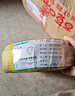 鸿雁电线电缆BV4平方100米黄色单芯单股国标铜线硬线家装照明电源线 实拍图