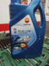 昆仑（KunLun）中国石油先进5W-40 SP/A3B4全合成机油4L（汽柴通用 京东养车） 实拍图