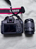 佳能/Canon 500D 600D 700D 800D 850D学生入门拍照摄像高清旅游 二手单反相机 99新 佳能750D/18-55 防抖 套机 标配 实拍图