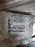 【现剥真空装】罗田新鲜板栗仁去壳去内皮板栗生栗子仁板栗肉蔬菜 去壳生板栗仁家庭装4袋 1000g 含200g保鲜剂 实拍图