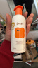 babycare儿童沐浴露洗发水二合一幼朴婴儿宝宝柔嫩洗发沐浴露300g 实拍图