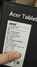 宏碁（acer）平板电脑【国补5%】二合一笔记本电脑13英寸3k触控屏16G/1T   宏基 实拍图