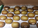 佳沛（zespri）新西兰  阳光金奇异果巨大果22粒原箱 单果重约144-175g 猕猴桃 实拍图