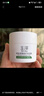 玉泽（Dr.Yu）皮肤屏障修护保湿霜50g（舒缓面霜补水保湿 敏感肌）新年礼物 实拍图