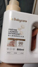 babycare婴儿柔顺酵素洗衣液新生儿宝宝专用柔软亲肤温和清洁剂800ml 实拍图