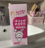云南白药6-12岁儿童桃子牙膏牙刷 含氟防蛀固齿清新 桃子60g+儿童牙刷*1 实拍图