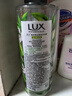 力士（LUX）植萃精油香氛沐浴露玉龙雨茶香550g持久留香柔嫩光滑 实拍图