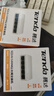 Tenda腾达5口百兆交换机 4口家用小型监控交换器 网络扩展器网线分线器一分四 分流器 HUB集线器 S105 实拍图