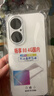 尘卡 适用华为畅享80手机壳JUY-AL00全包镜头软壳5G新款气囊防摔外壳透明硅胶保护套超薄防磨简约男女 手机壳+钢化膜 实拍图