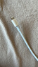 绿联【官方MFi认证】适用苹果14/13充电线Type-C数据线PD30/20W快充Lightning接口iPhone手机2米 实拍图
