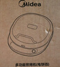 美的（Midea）电饼铛电饼档双面加热煎烤机烙饼锅加大加深早餐机煎饼薄饼机多功能升降烤盘JKE30T78 专用烤肉锅 实拍图