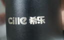 希乐水杯316不锈钢保温杯保冷杯高颜值办公商务杯男士泡茶杯杯子500ml 实拍图