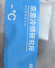 京东京造【超冰】7A抗菌 男士内裤男冰丝大码平角裤大码短裤头3条  M 实拍图
