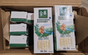 伊利金典 双限定娟姗纯牛奶锡林郭勒牧场整箱250ml*12盒 礼盒装 实拍图