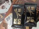诺梵纯黑巧克力88% 110g*5盒 超苦喜糖糖果生日礼物女烘焙健身零食 实拍图