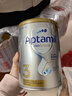 爱他美（Aptamil）澳洲白金版官方授权DHA叶黄素营养新西兰进口婴幼儿童配方牛奶粉 3段(入社群享11.11价）效期27/9 1罐装 实拍图