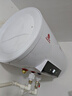 新飞家用电热水器【免费上门安装】出水断电一级能效出租房洗澡40升/50/60/80圆桶2200w遥控款速热节能 50升高配+三重防电+上门安装 实拍图