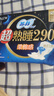 苏菲超熟睡柔棉感夜用卫生巾29cm15片量多防漏干爽姨妈巾自营官方旗舰 实拍图
