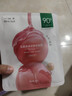 一叶子面膜黑莓桃子面膜组合30片 保湿补水提亮弹嫩抗纹护肤品礼物 实拍图