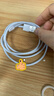 REIOENS【正品】苹果数据线充电器线快充线USB电源线iPhone15 /16//1713 14 12 11 XS XR 7 X 8P 【官配正品】苹果6-14Lighting1米快充线 实拍图