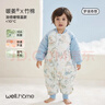 威尔贝鲁（WELLBER）恒温睡袋婴幼儿1-3岁竹棉睡衣秋冬儿童宝宝防踢被子加厚棉 梦境S 实拍图